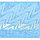 Полотенце махровое «Brilliance» 50х90 см, цвет голубой, 400 гр/м2, фото 3