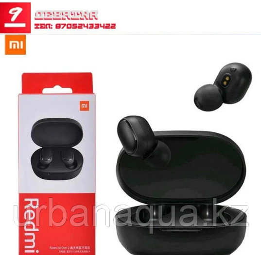 Наушники Xiaomi Airdots2