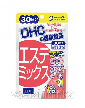 Эстетический микс DHC, 30 дней