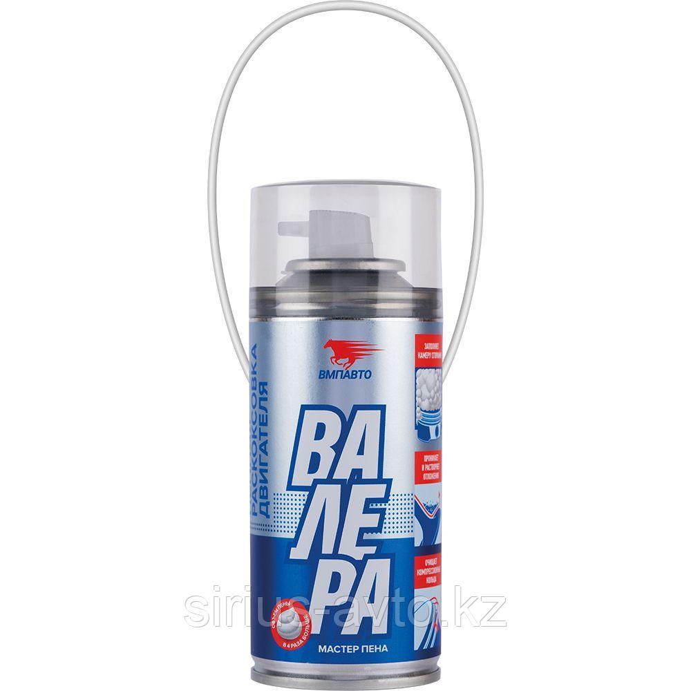 ВМП АВТО Пенная раскоксовка двигателя "Валера", 210 мл