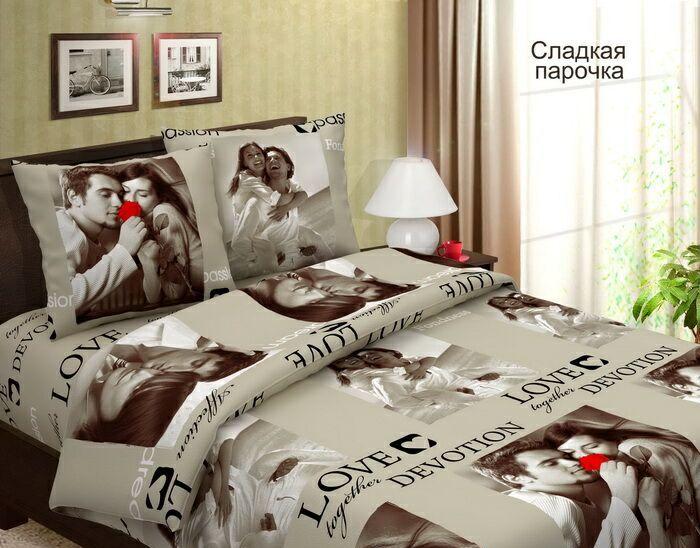 Постельное бельё "Сладкая парочка", 2,0 сп. Дуэт семейный