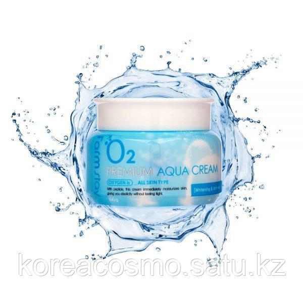 FarmStay Увлажняющий крем с кислородом O2 Premium Aqua Cream