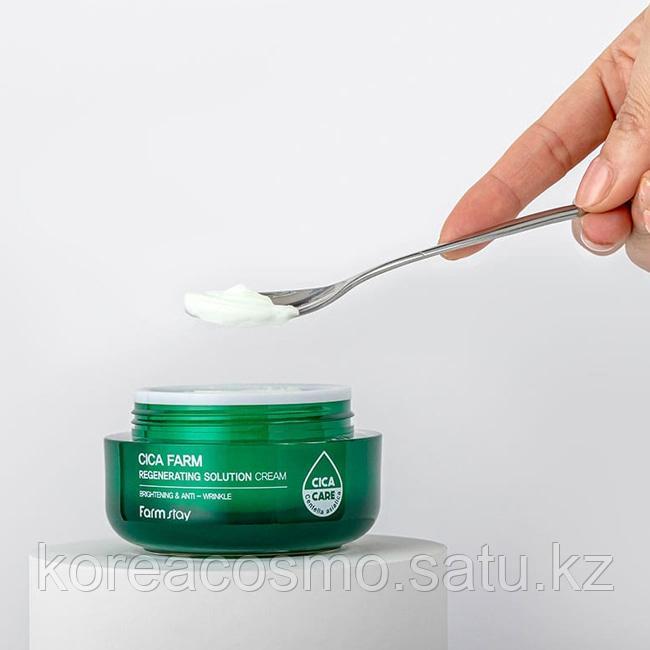 Крем для лица с центеллой FarmStay Cica Farm Regenerating Solution Cream, 50 мл