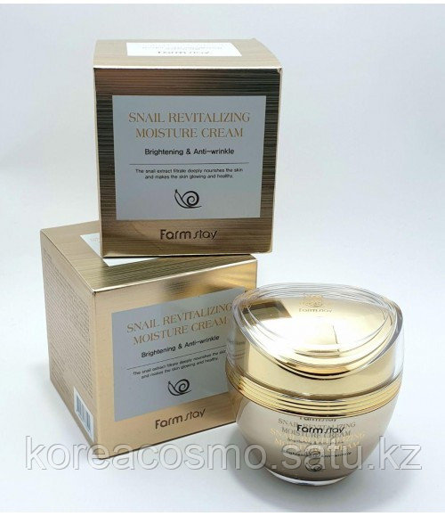 Восстанавливающий крем с муцином улитки FarmStay Snail Revitalizing Moisture Cream