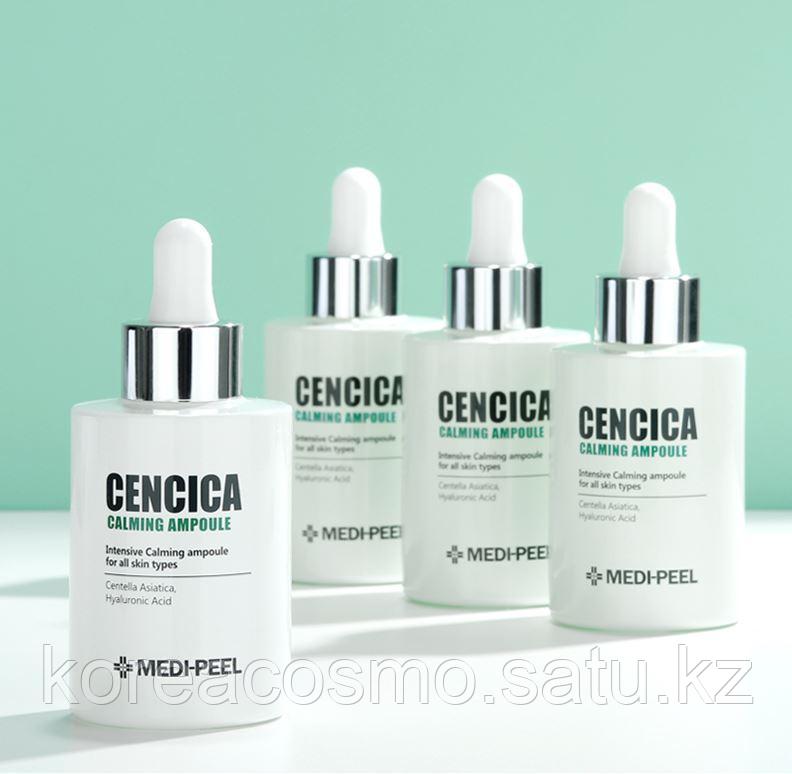 Интенсивная успокаивающая ампульная сыворотка для лица MEDI-PEEL Cencica Calming Ampoule (100ml),