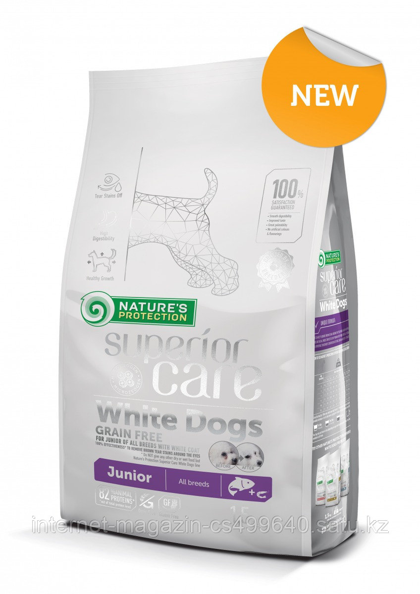 Сухой корм для щенков всех пород с белой шерстью Nature's Protection SCare White Dogs GF Salmon Junior
