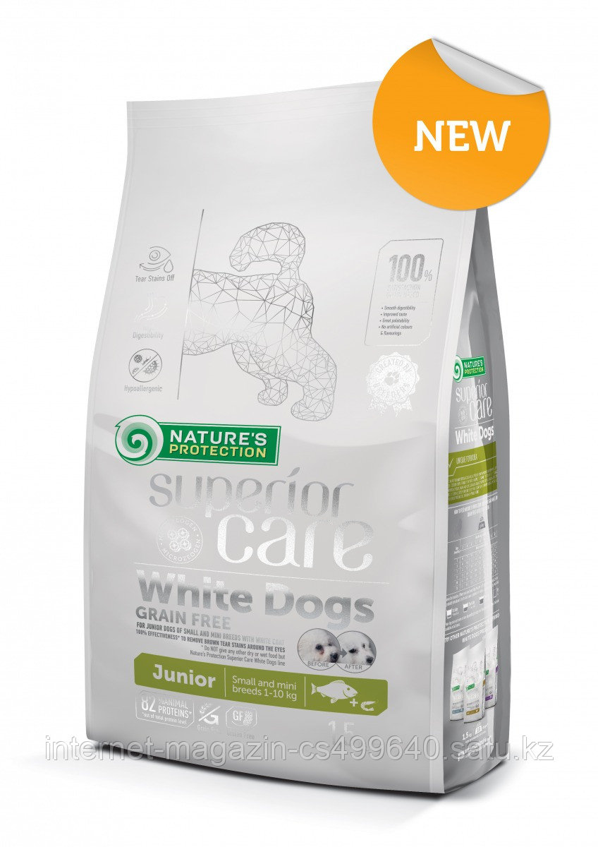 Сухой корм для щенков мелких пород с белой шерстью Nature's Protection SCare White Dogs GF White Fish Junior