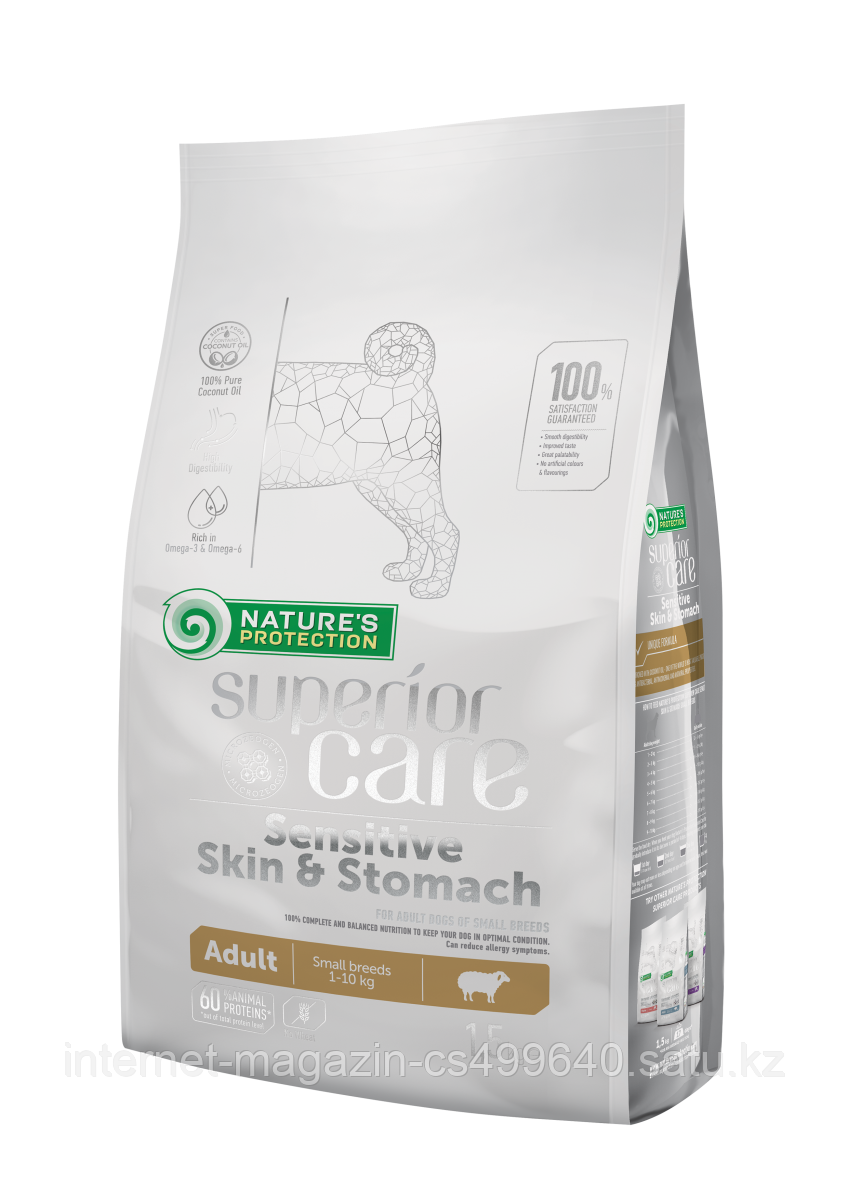 Сухой корм для собак мелких пород Nature's Protection SCare Sensitive Skin&Stomach Lamb Mini Adult