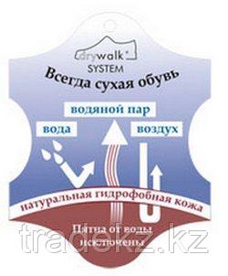 Обувь, полусапоги для охоты и рыбалки ХСН Зверобой (утеплитель Thinsulate 3M), размер 41 - фото 5 - id-p83031519