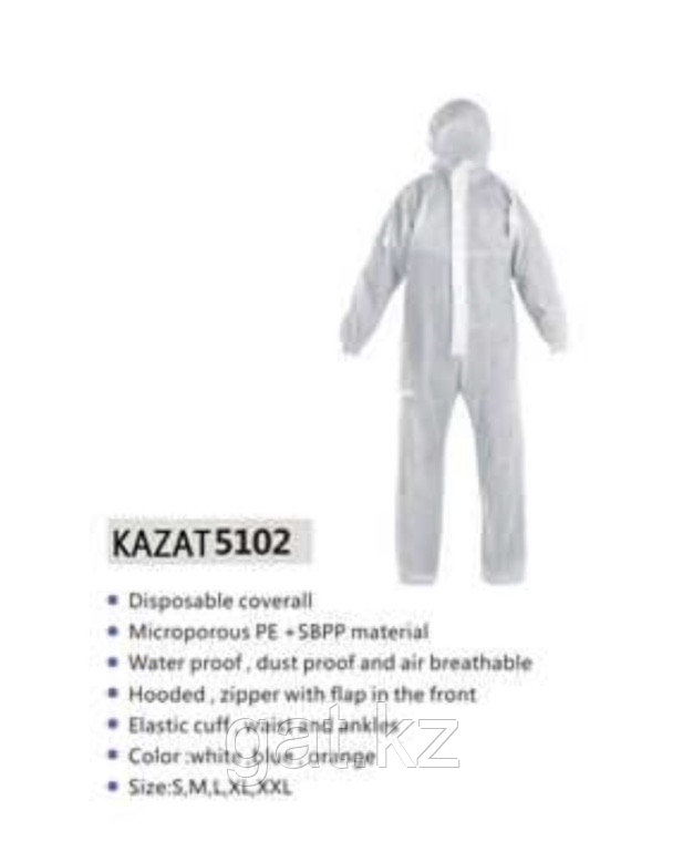 Одноразовый комбинезон ламинированный KAZAT5102