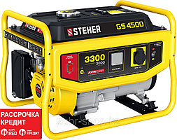 GS-4500 бензиновый генератор, 3300 Вт, STEHER