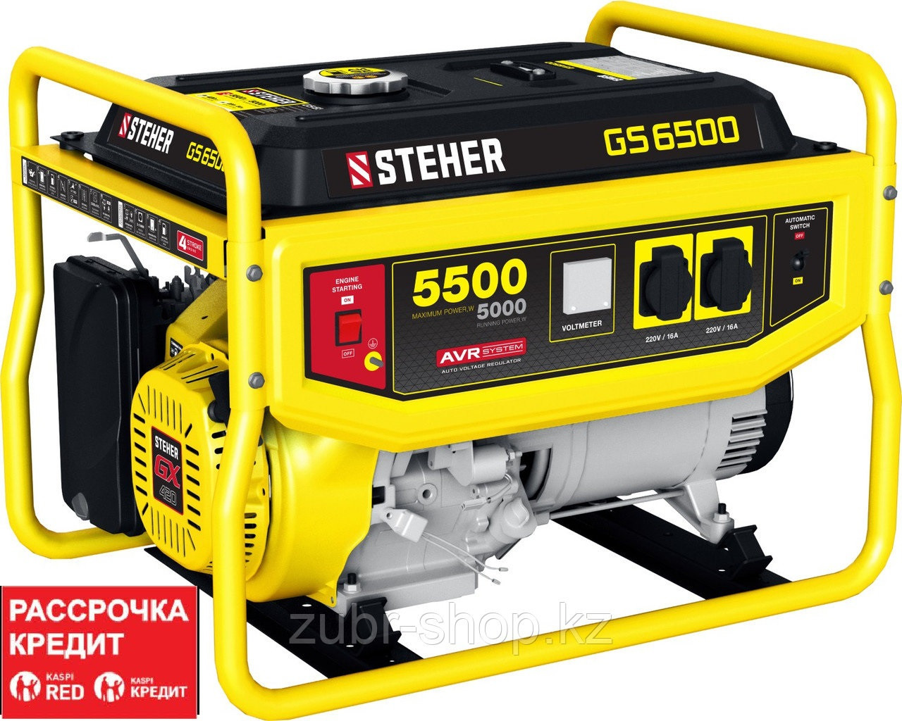 GS-6500 бензиновый генератор, 5500 Вт, STEHER