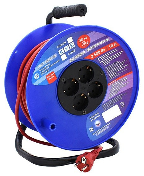 Силовой удлинитель на катушке Power Cube PC-BG4-K-30, 16 А/3,5 кВт,30 м, 4 розетки с/з, красно-синий