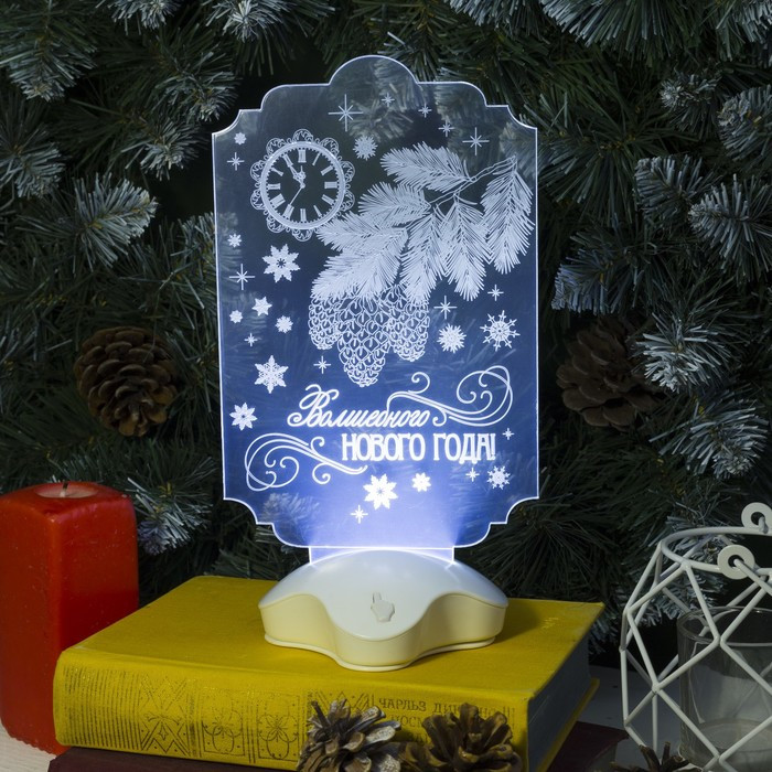 Подставка световая "Волшебного Нового Года!", 25.5х14 см, ААА*3 (не в компл.), 7 LED, БЕЛЫЙ