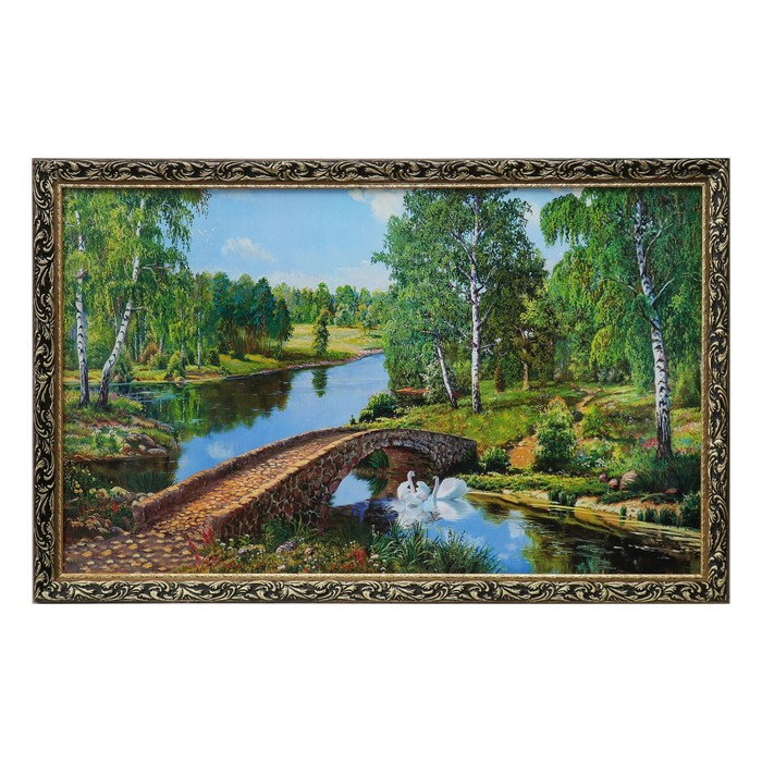 Картина "Каменный мостик" 106х66 см