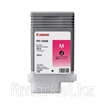 Чернила Canon PFI-104M (3631B001)