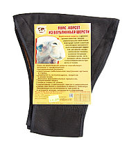 Пояс - корсет из верблюжьей шерсти XL (48-50р.)