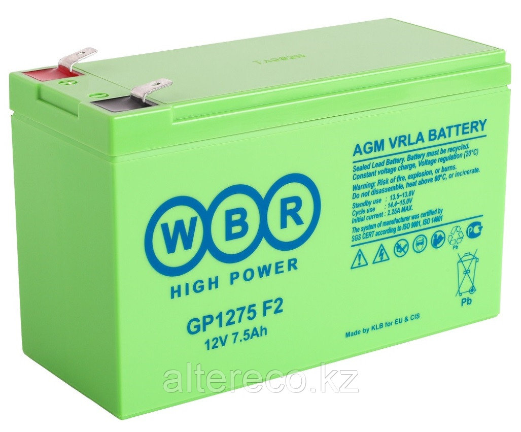 Аккумулятор WBR GP1275F2 (12В, 7,5Ач) - фото 1 - id-p83062088
