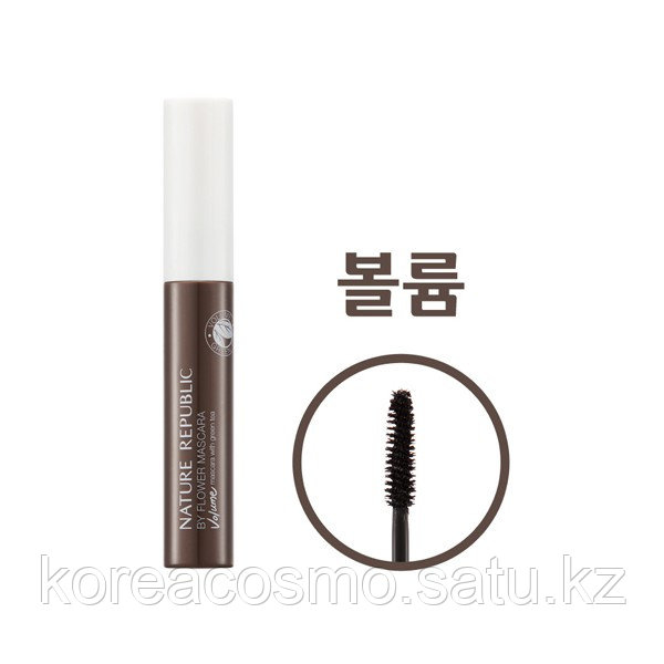 Тушь для придания объема Nature Republic By Flower Volume Mascara