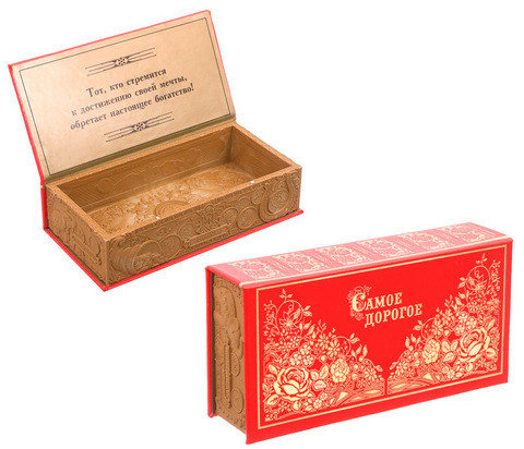 Жалаңаш анорексиялық