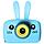 Фотоаппарат-игровая консоль детский GSMIN Fun Rabbit с силиконовым чехлом (Белая), фото 5