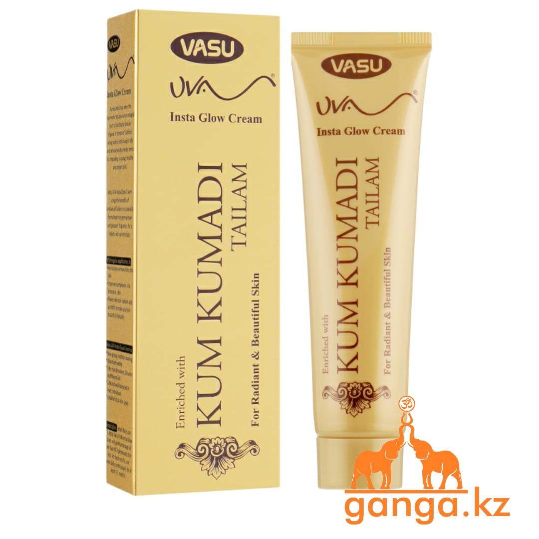 Күйеуімді креммен жұту