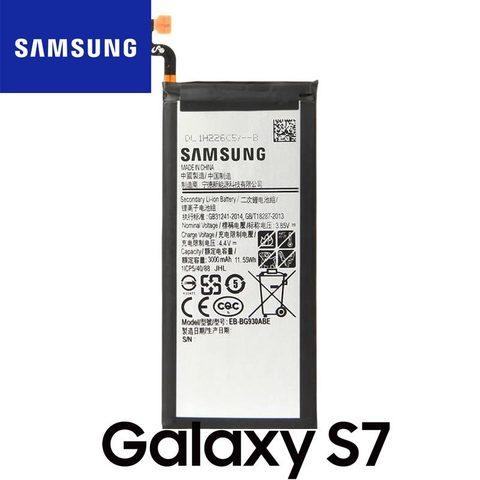 Samsung Galaxy S (S6) үшін зауыттық аккумуляторлық батарея - фото 5 - id-p83065539