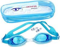 Очки для плавания детские Z80 AntiFOG с покрытием от запотевания в чехле на молнии (Аквамарин)