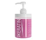 164739 Artero Keratin Vital, Артеро кондиционер кератин для собак и кошек, 650мл