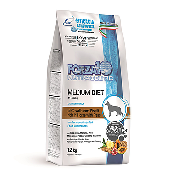 Forza10 Medium Diet 1 кг | на вес | Форца10 диетический корм для собак средних пород с кониной