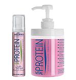 100188 Artero Protein, Артеро кондиционер с протеином для собак и кошек, 650мл, фото 2