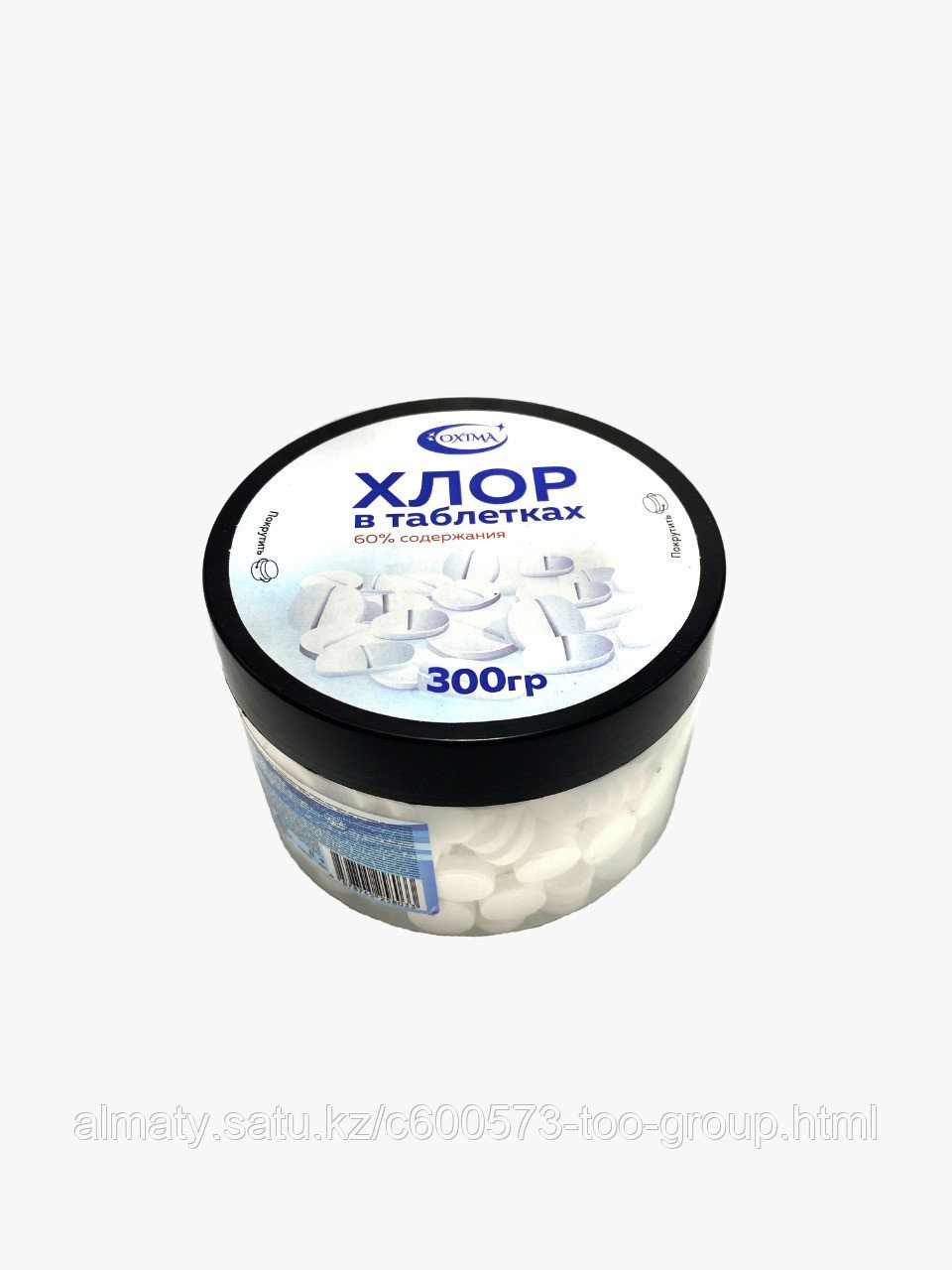 Хлор в таблетках 300 гр Oxima 300 шт