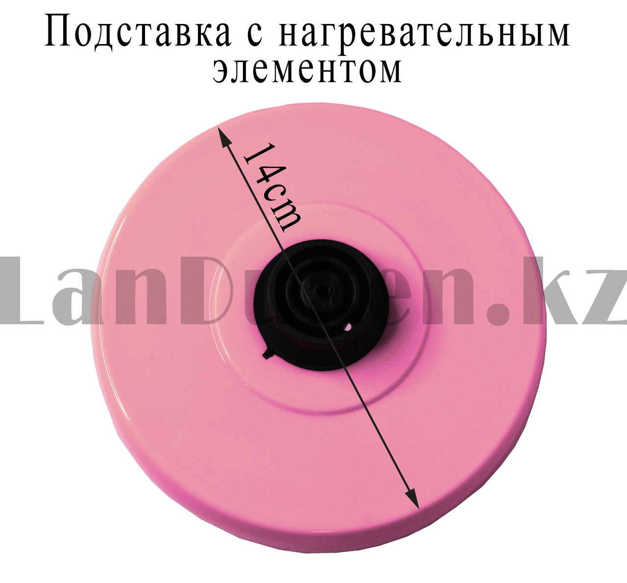 Электрический чайник с функцией авто отключения SDH-203 розового цвета - фото 7 - id-p83070184