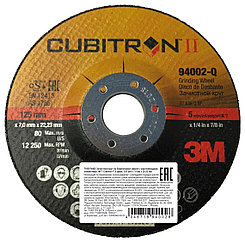 3M™ Cubitron™ II Зачистной Круг, T27 125 мм х 7.0 мм х 22 мм
