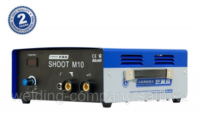 SHOOT M10 (SW 2500)-аппарат точечной сварки/Aurora-Pro