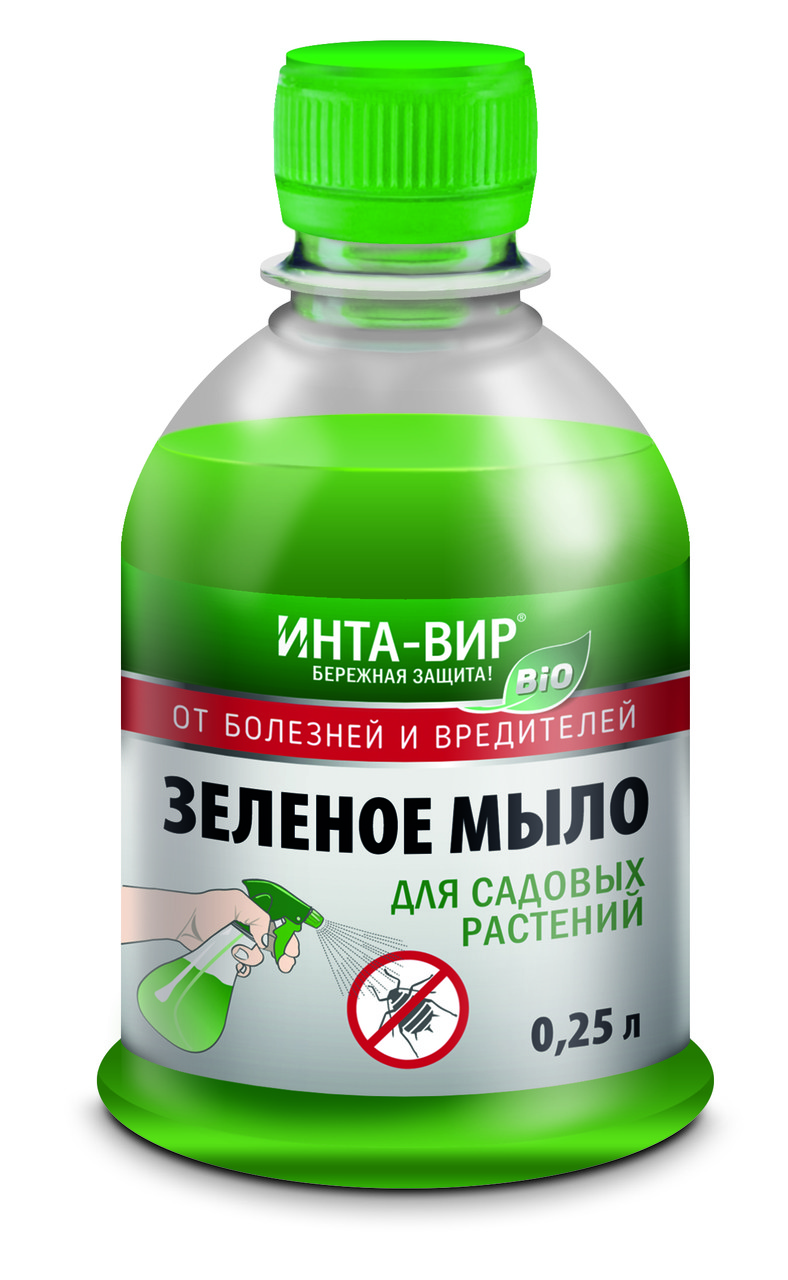 Фунгицид Зеленое мыло 250 г