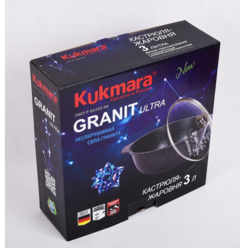 Кастрюля - жаровня 3л «Granit Ultra» (Кукмара, Россия) - фото 2 - id-p83070819