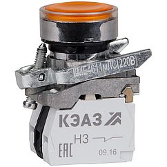 Кнопка КМЕ4611мЛС-220В-желтый-1но+1нз-цилиндр-индикатор-IP65-КЭАЗ