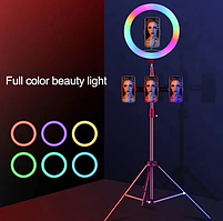 Кольцевая лампа 33см RGB (Разноцветная) со штативом до 210см