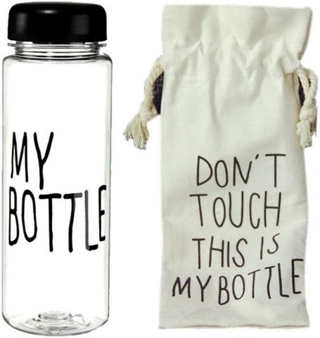 Бутылочка для воды My Bottle 500мл в мешочке (Розовый) - фото 2 - id-p83099170