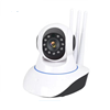 Wi-fi камера Sunqar model: TV266ZD-2MP-3
