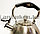 Набор чайный двойной чайник для кипячения воды со свистком и заварочный чайник с ситом керамика хромированный, фото 10