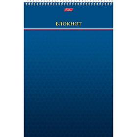 Блокнот "Hatber", 80л, А4, клетка, жёсткая подложка, на спирали, серия "Блокнот"