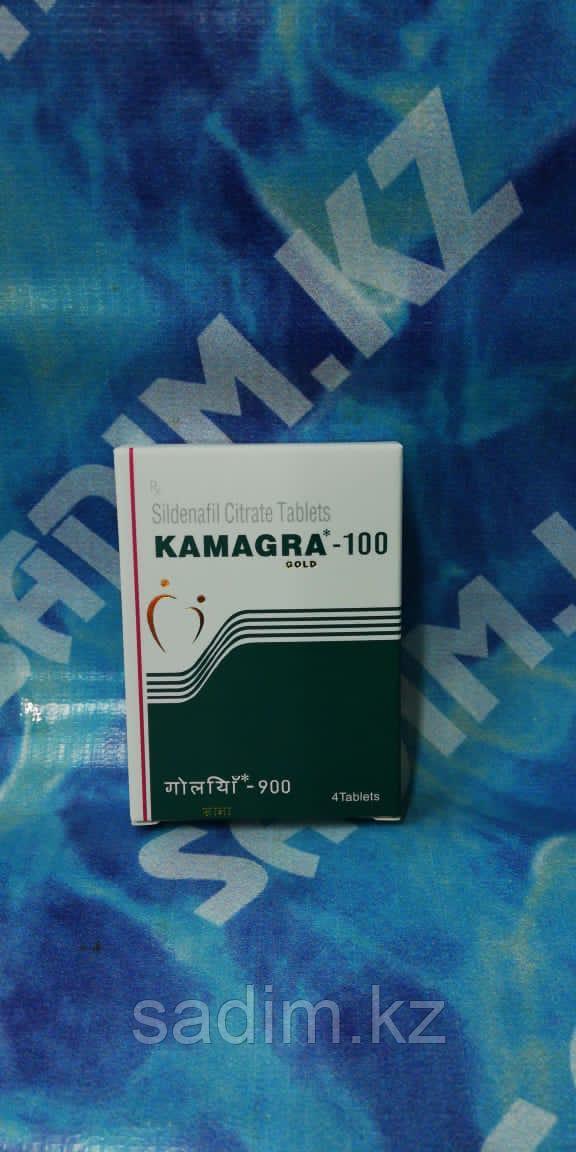Камагра