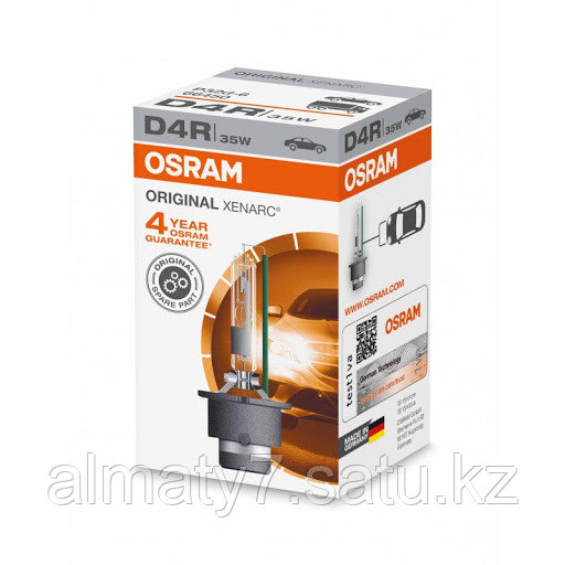Ксеноновая лампа Osram Xenarc Original D4R 66450
