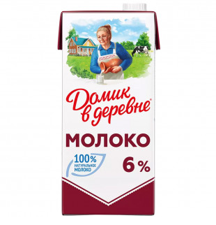 Молоко Домик в деревне, 928 мл, 6%, тетрапакет