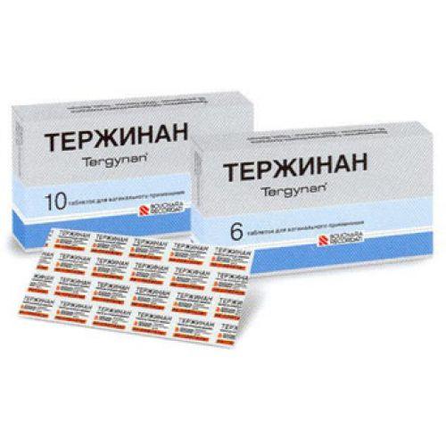 Тержинан Цена В Аптеках