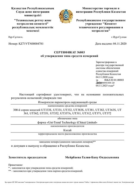 Арық денесі бар жетілген орыс әйелімен порно