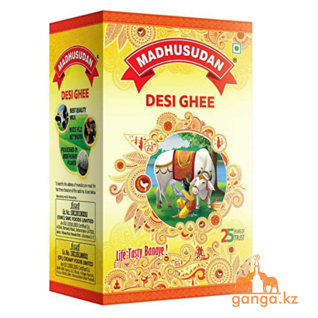 Масло гхи (Ghee), 1 л
