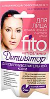 Натуральный фитодепилятор Fito для лица и самых нежных участков кожи с увлажняющим эффектом до 24 часов
